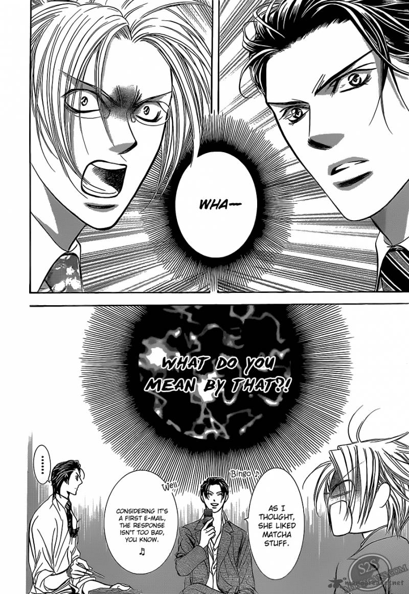 Skip Beat 188 27