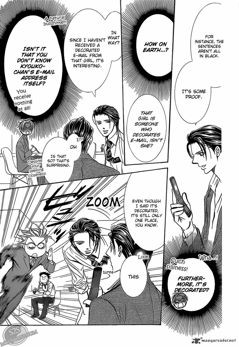 Skip Beat 188 28