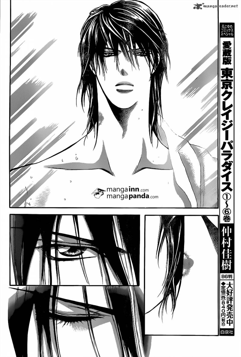 Skip Beat 197 12