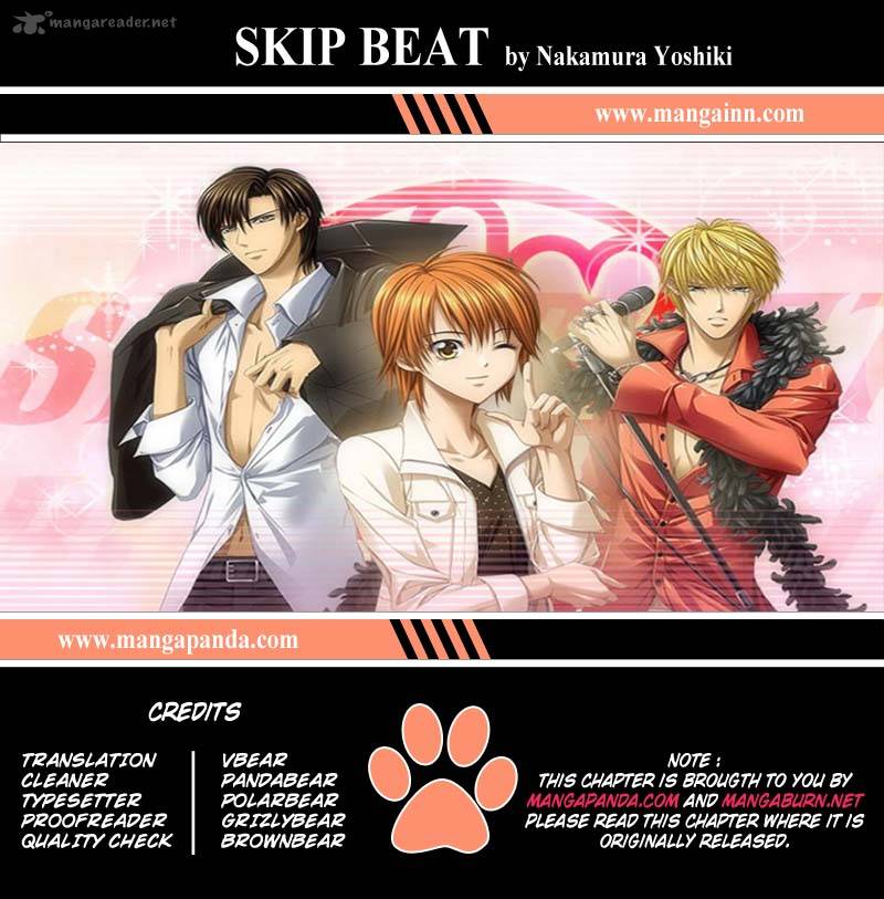 Skip Beat 197 31