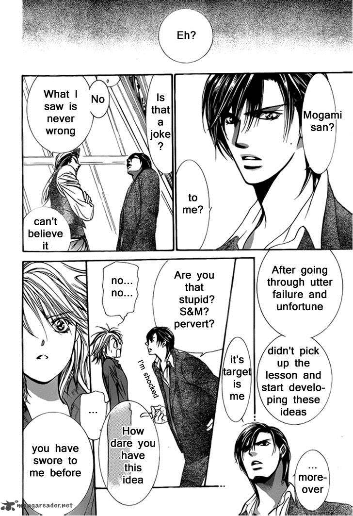 Skip Beat 200 18