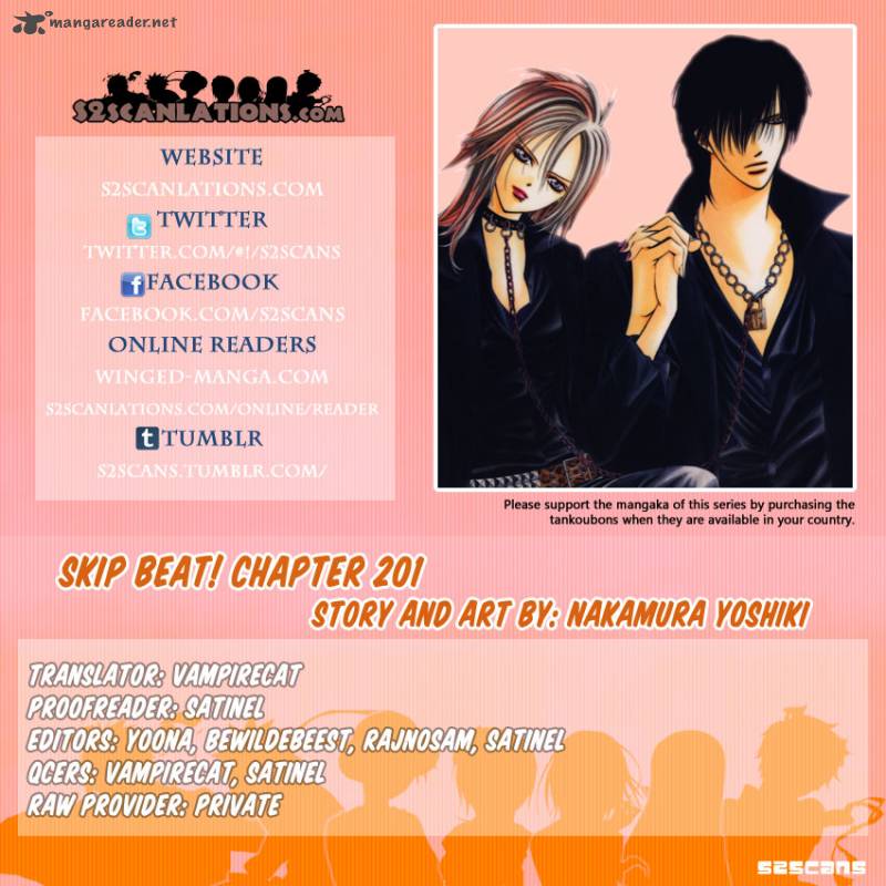 Skip Beat 201 1