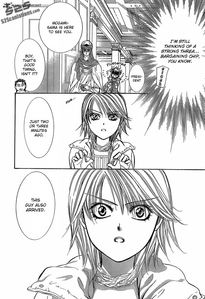 Skip Beat 201 17