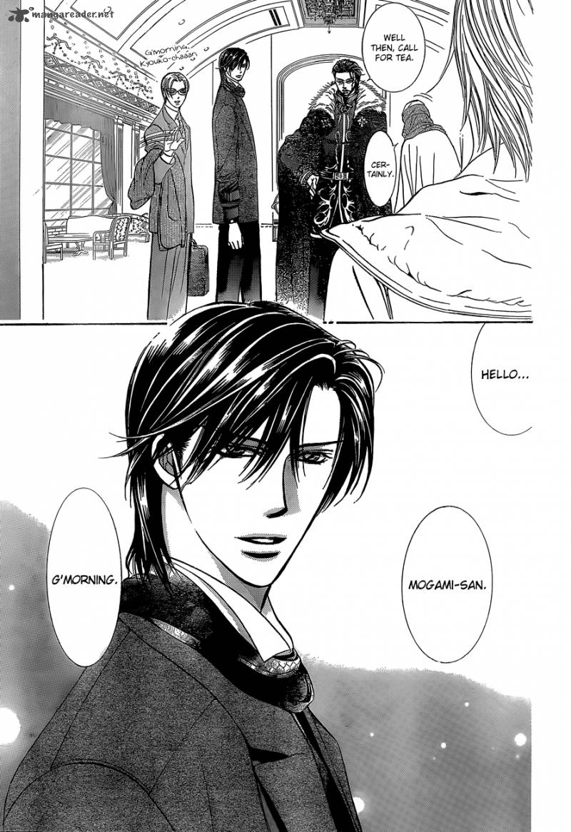 Skip Beat 201 18