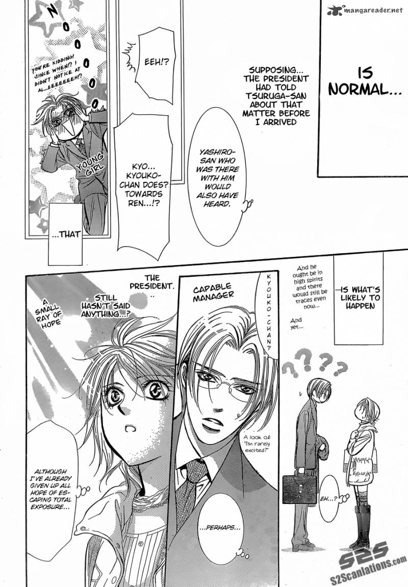 Skip Beat 201 23