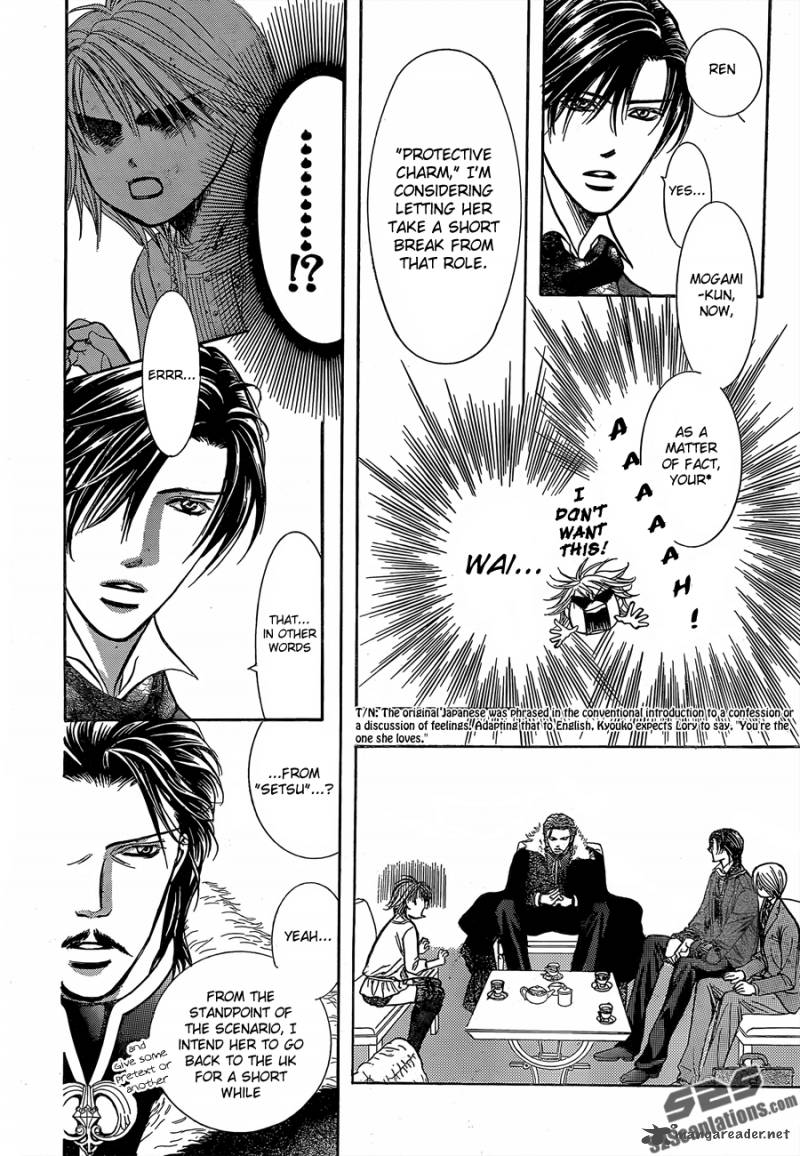 Skip Beat 201 25