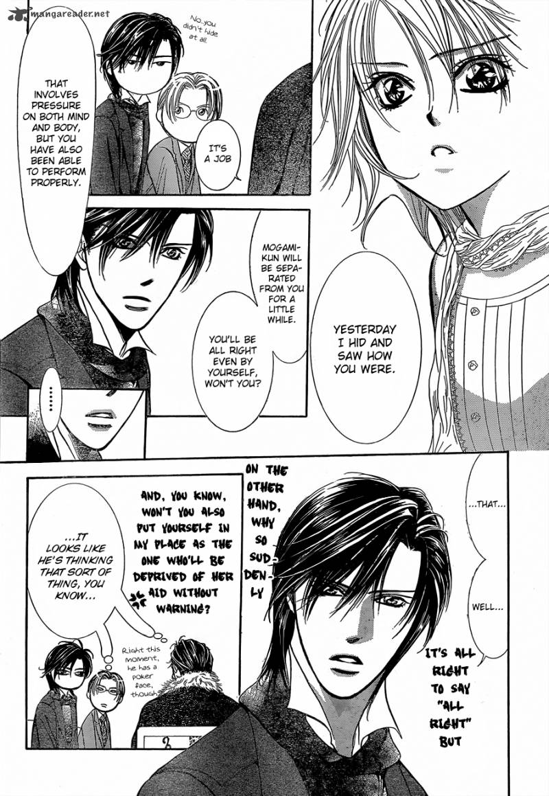 Skip Beat 201 26