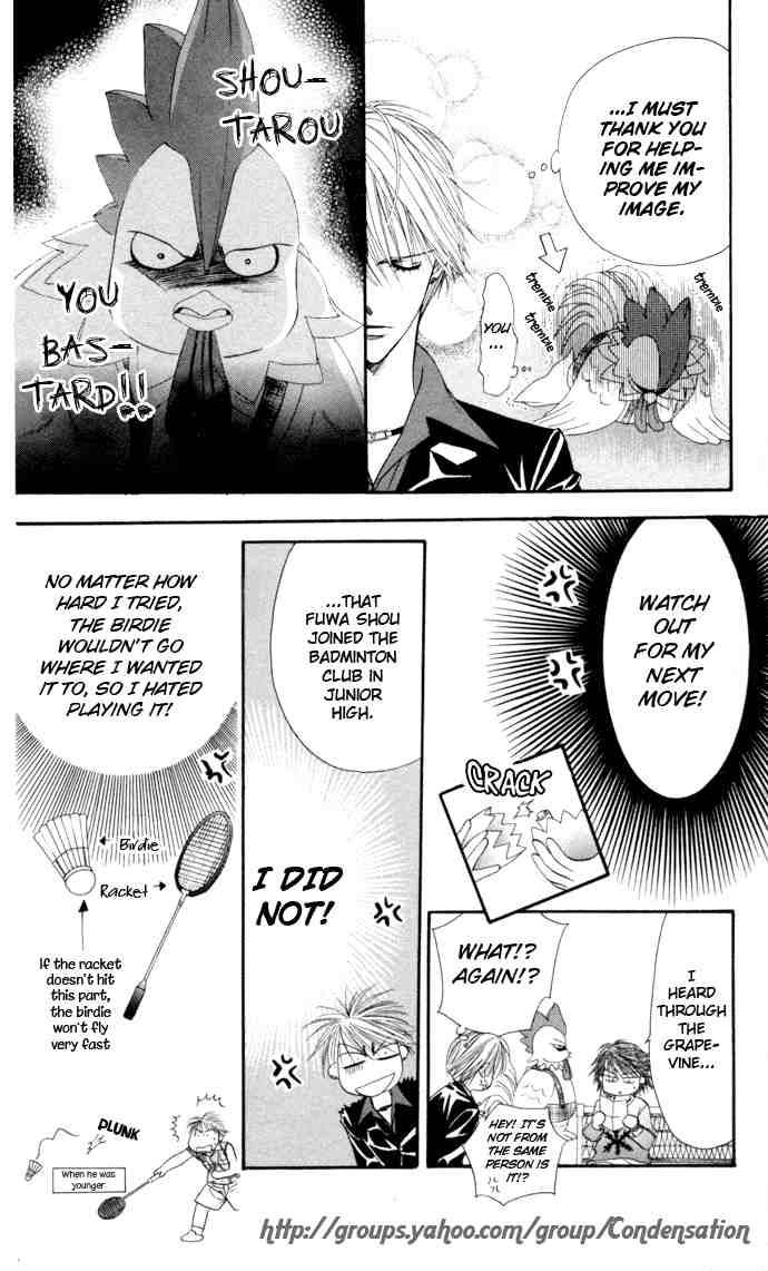 Skip Beat 21 16