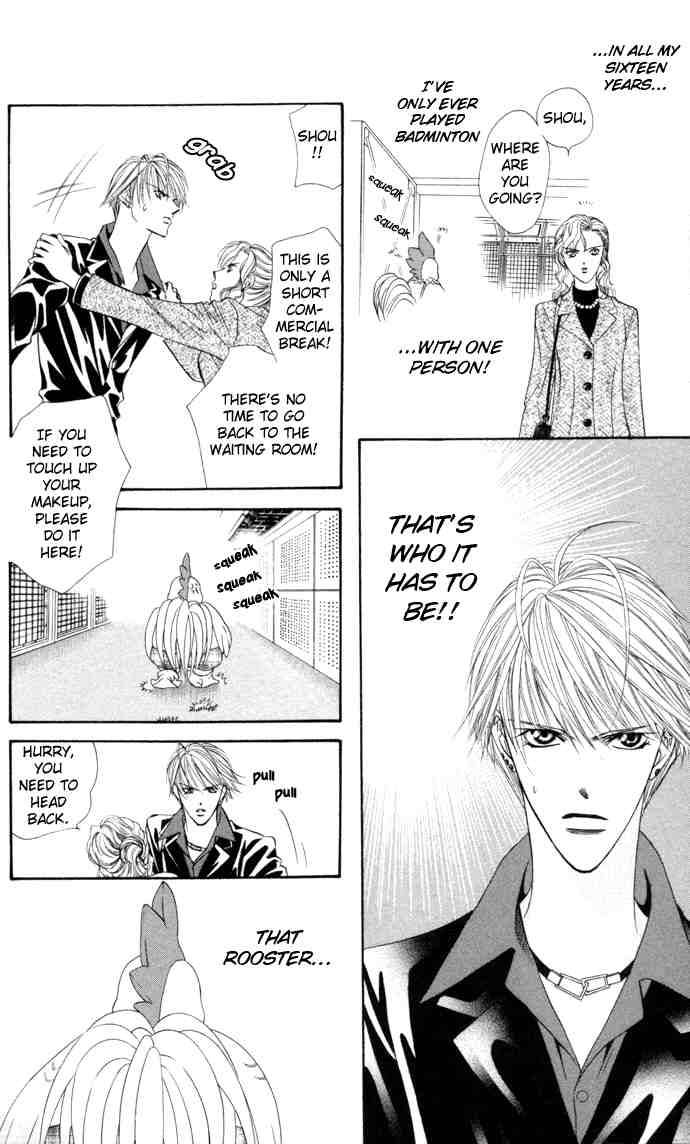 Skip Beat 21 28