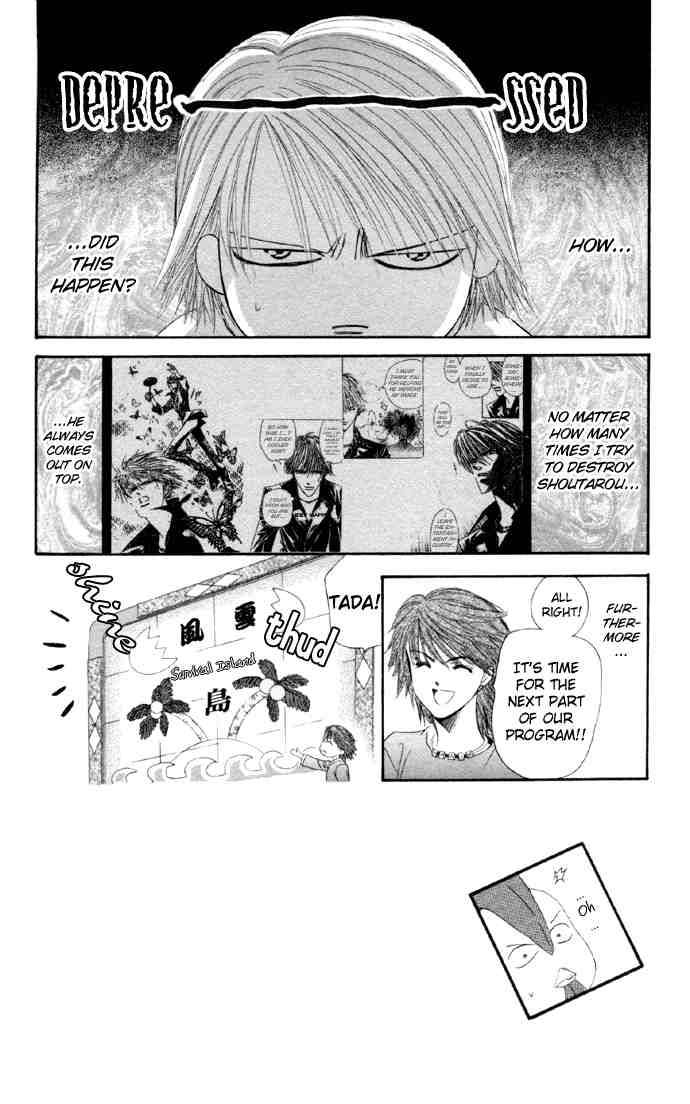 Skip Beat 22 2