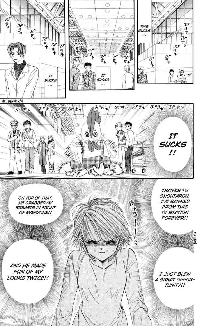 Skip Beat 22 20