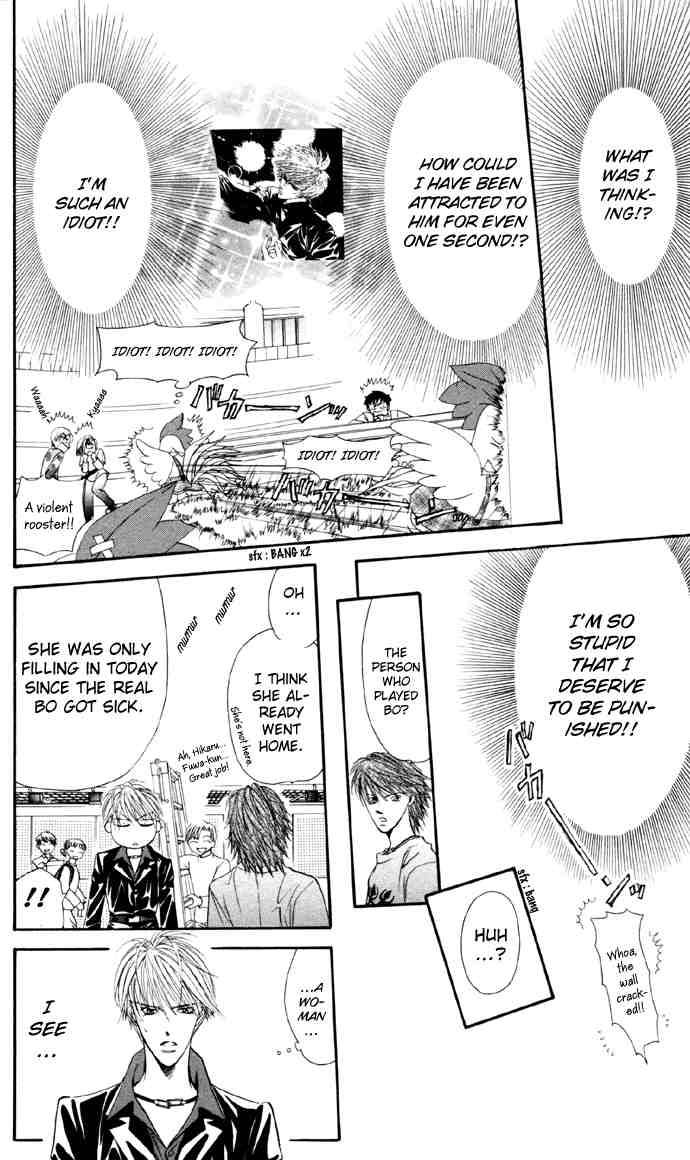 Skip Beat 22 21