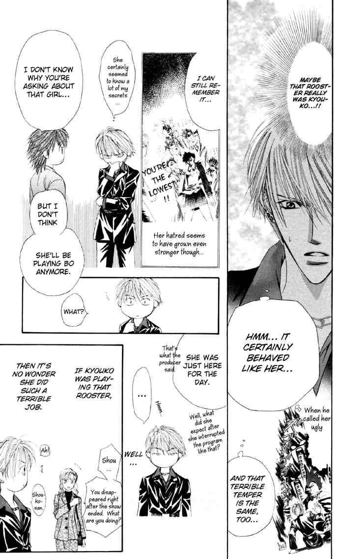 Skip Beat 22 22