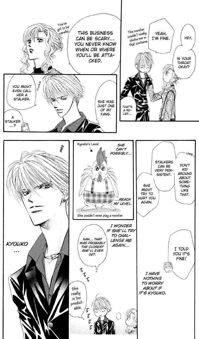 Skip Beat 22 23