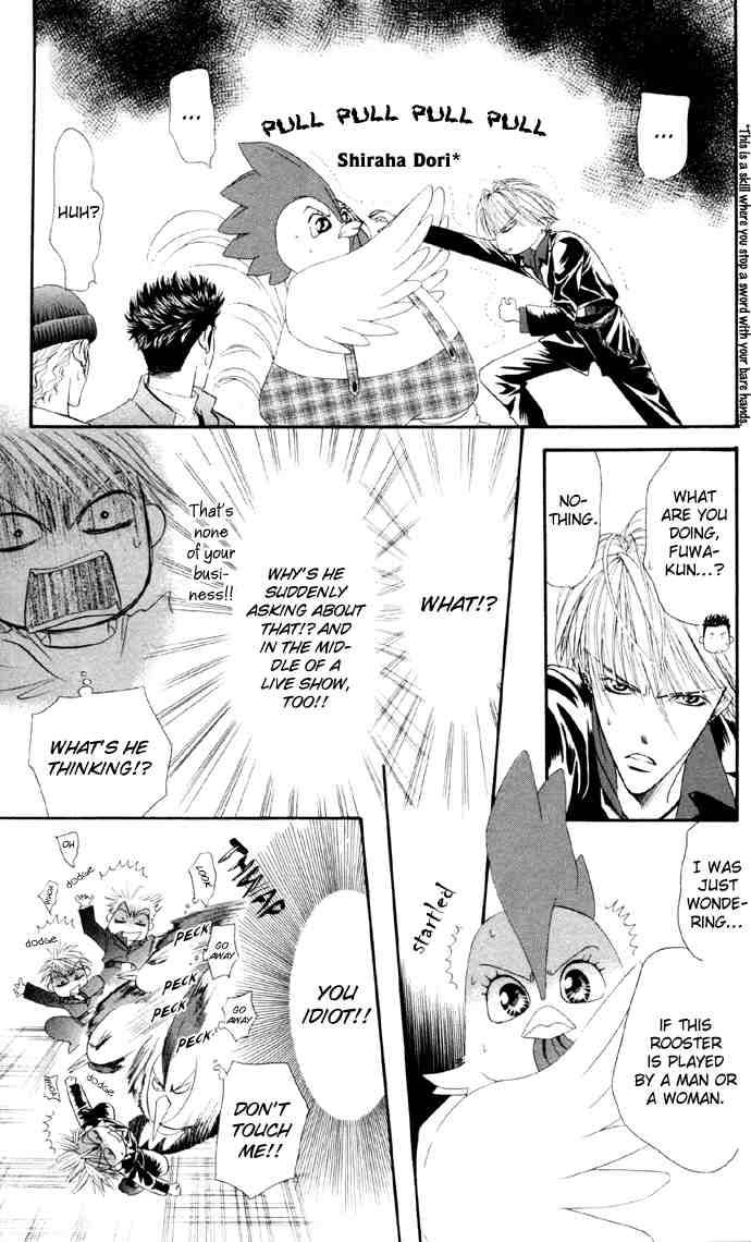 Skip Beat 22 5