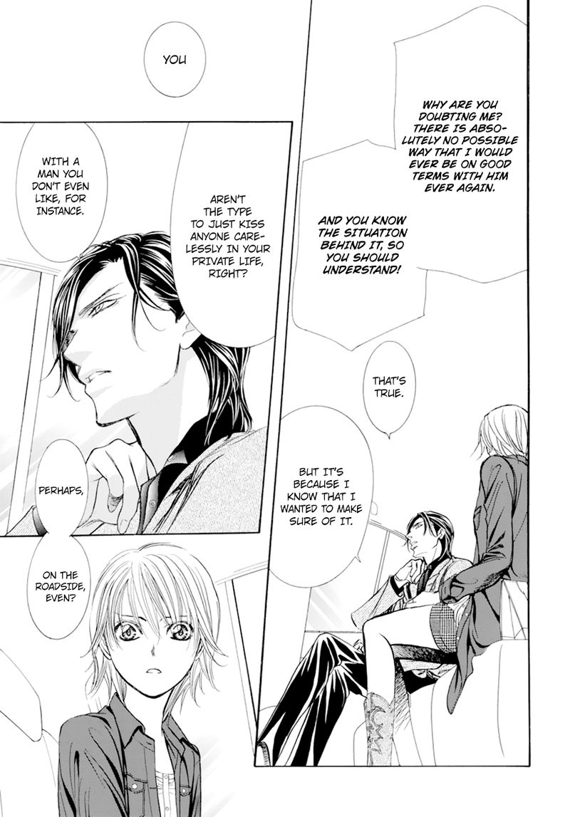 Skip Beat 267 11