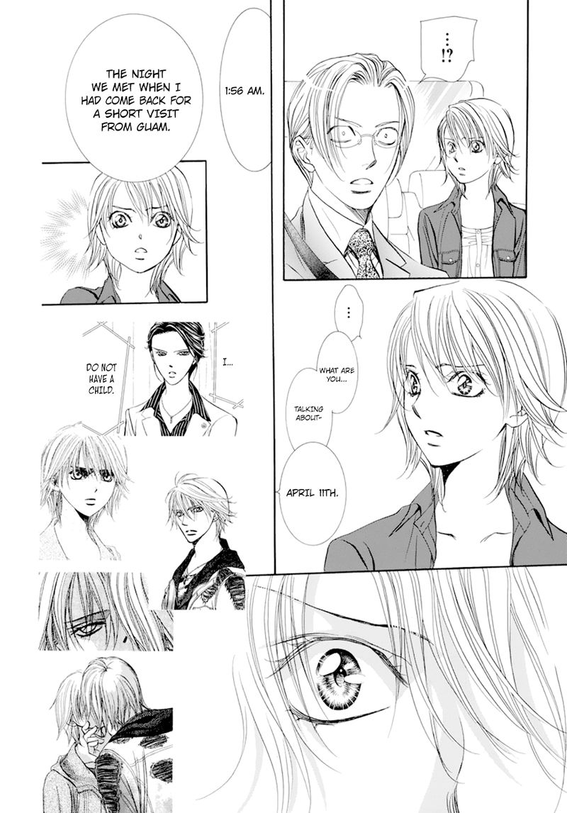 Skip Beat 267 12