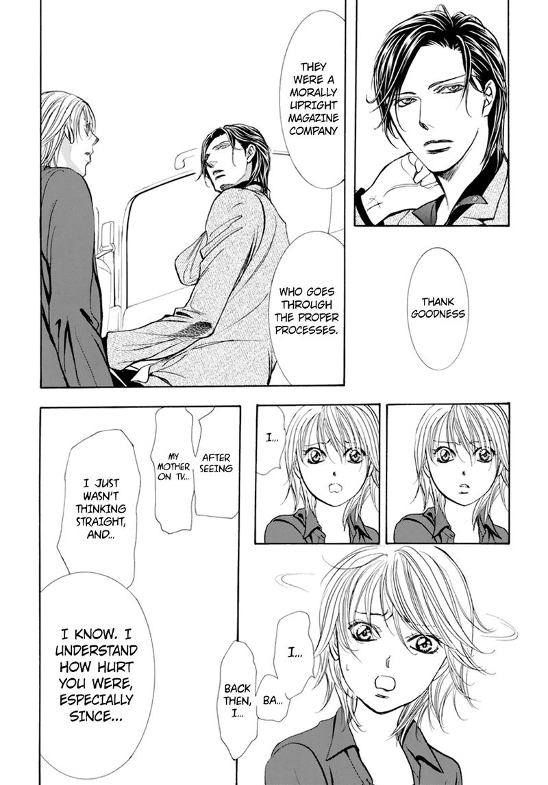 Skip Beat 267 14