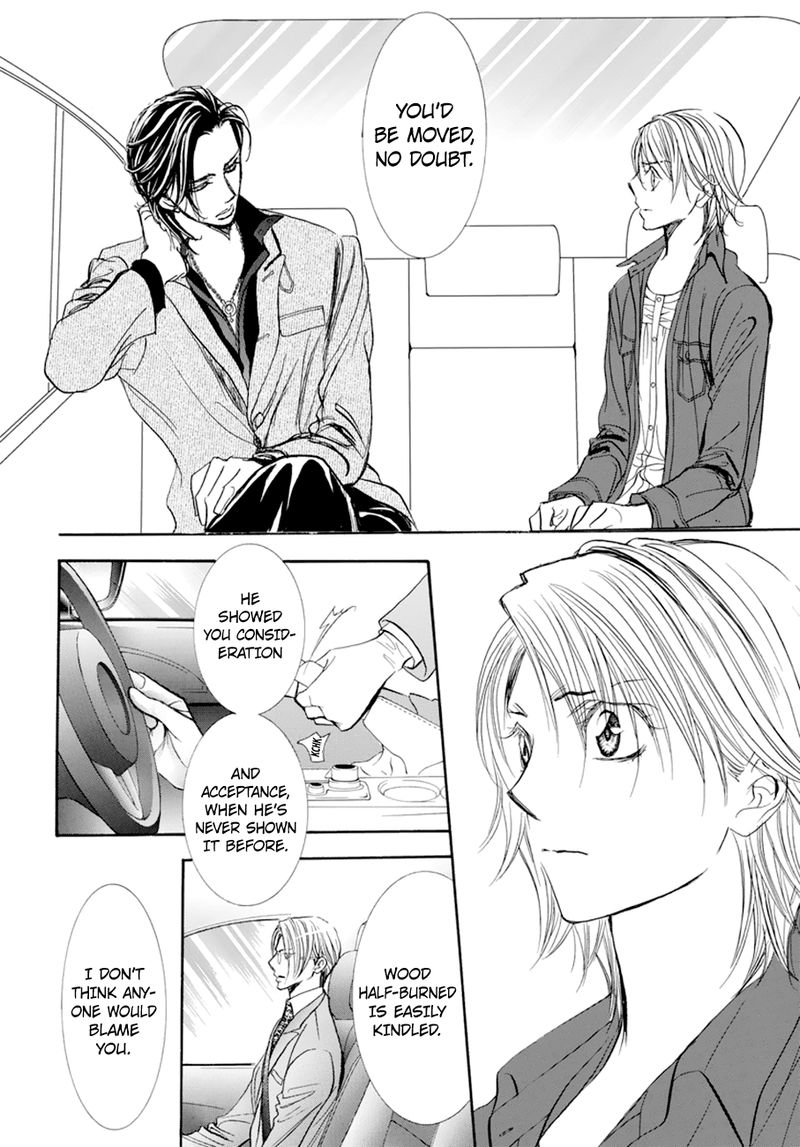 Skip Beat 267 16