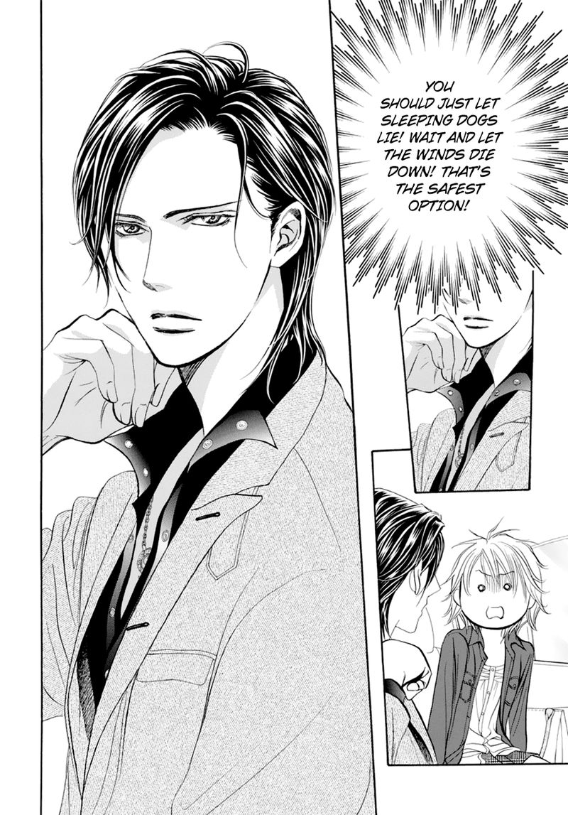 Skip Beat 267 6