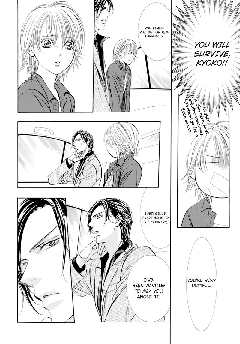 Skip Beat 267 8