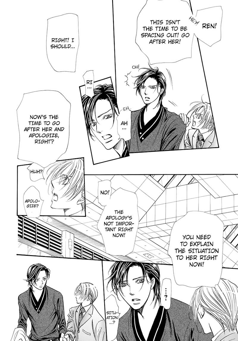 Skip Beat 271 5