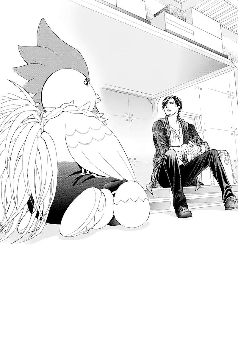 Skip Beat 276 1