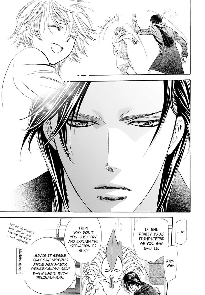 Skip Beat 276 11