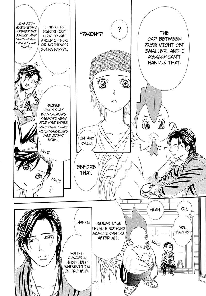 Skip Beat 276 14