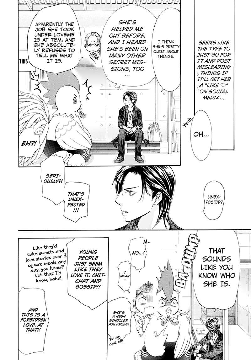 Skip Beat 276 6