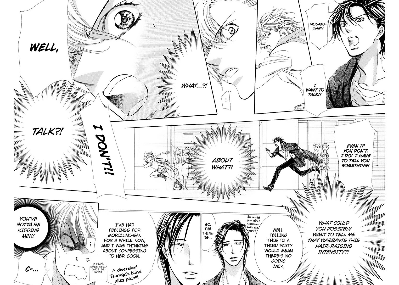 Skip Beat 277 5