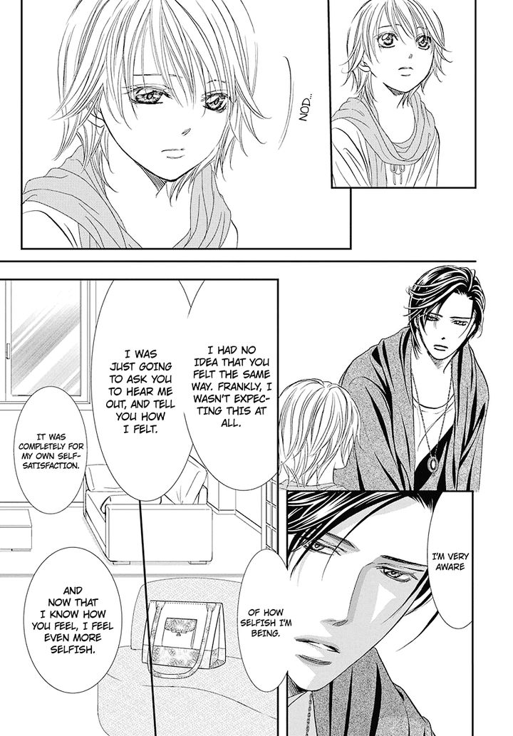 Skip Beat 282 15