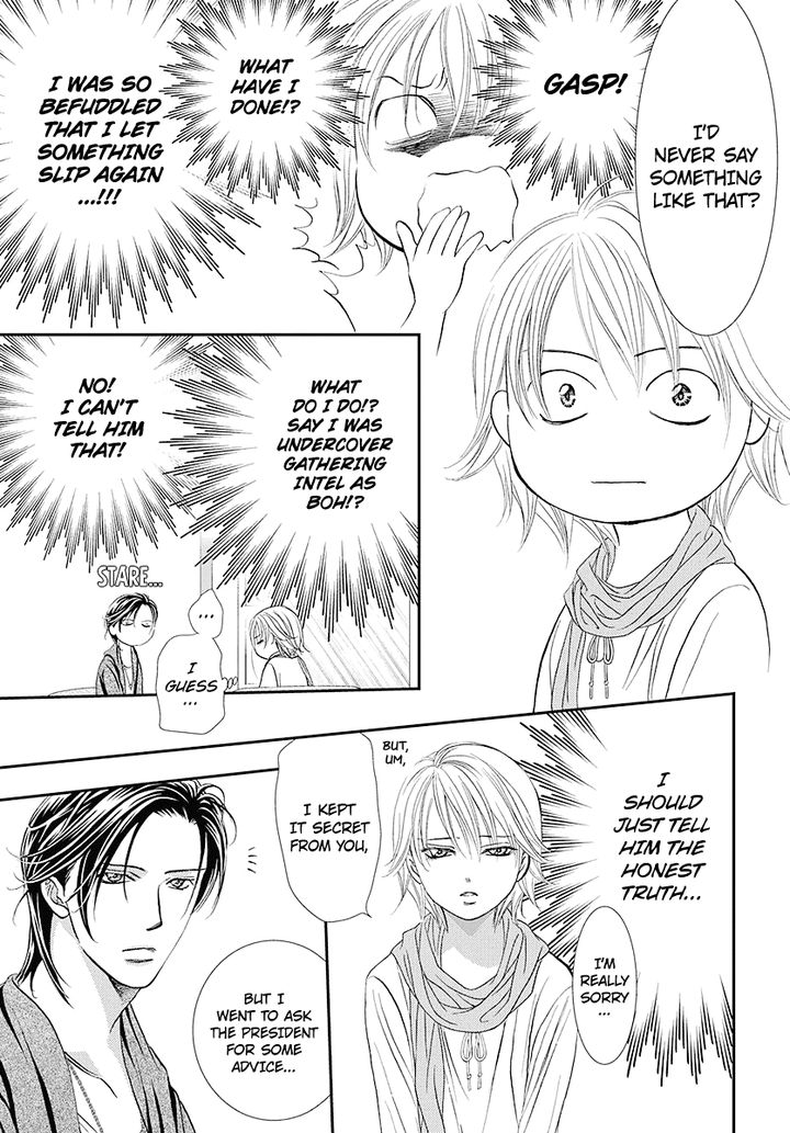 Skip Beat 282 5