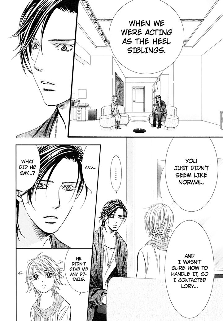 Skip Beat 282 6