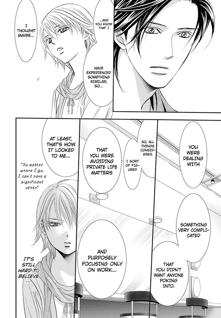 Skip Beat 282 8