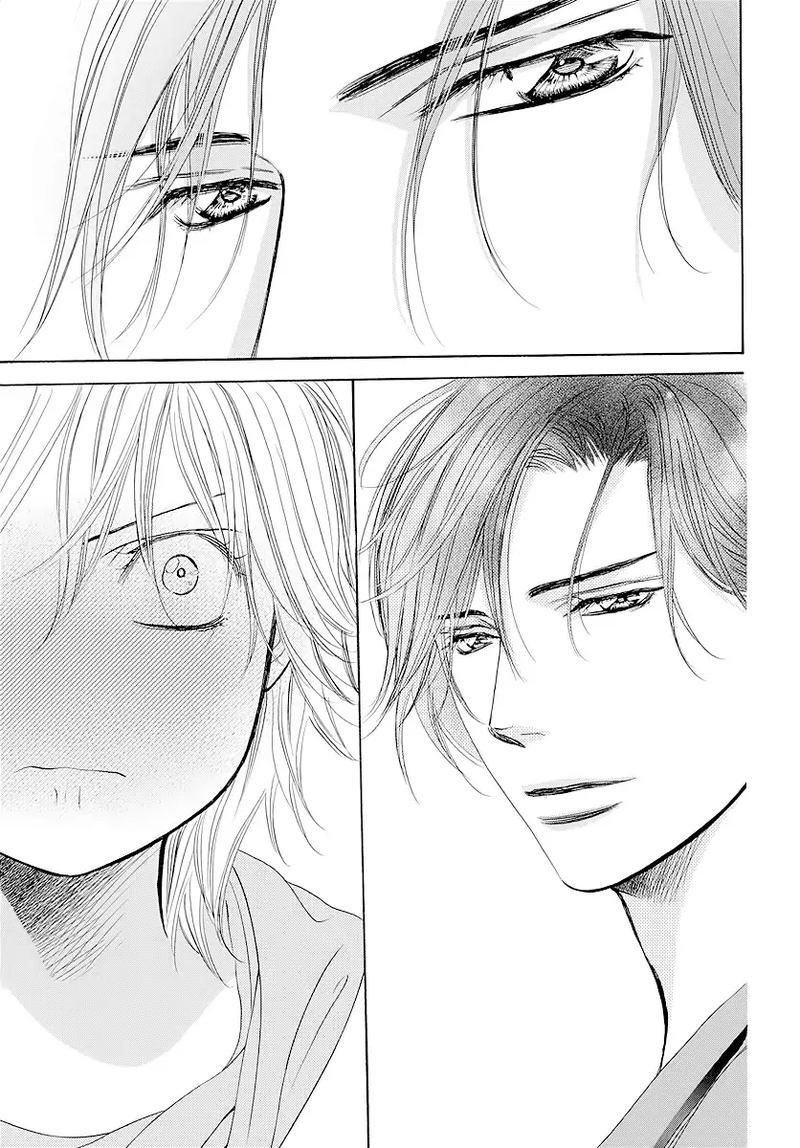 Skip Beat 283 15