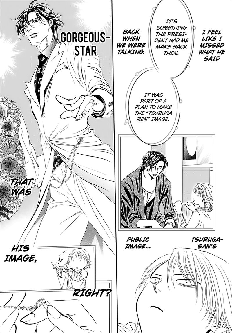 Skip Beat 284 6