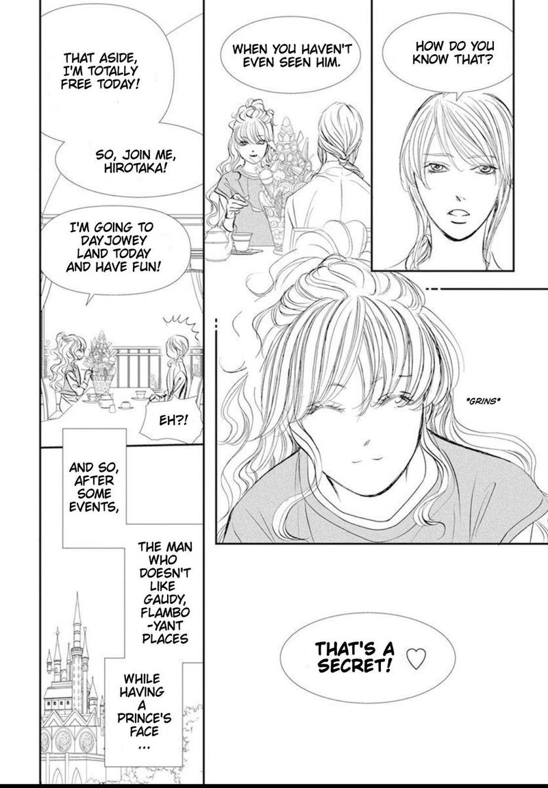 Skip Beat 293 10