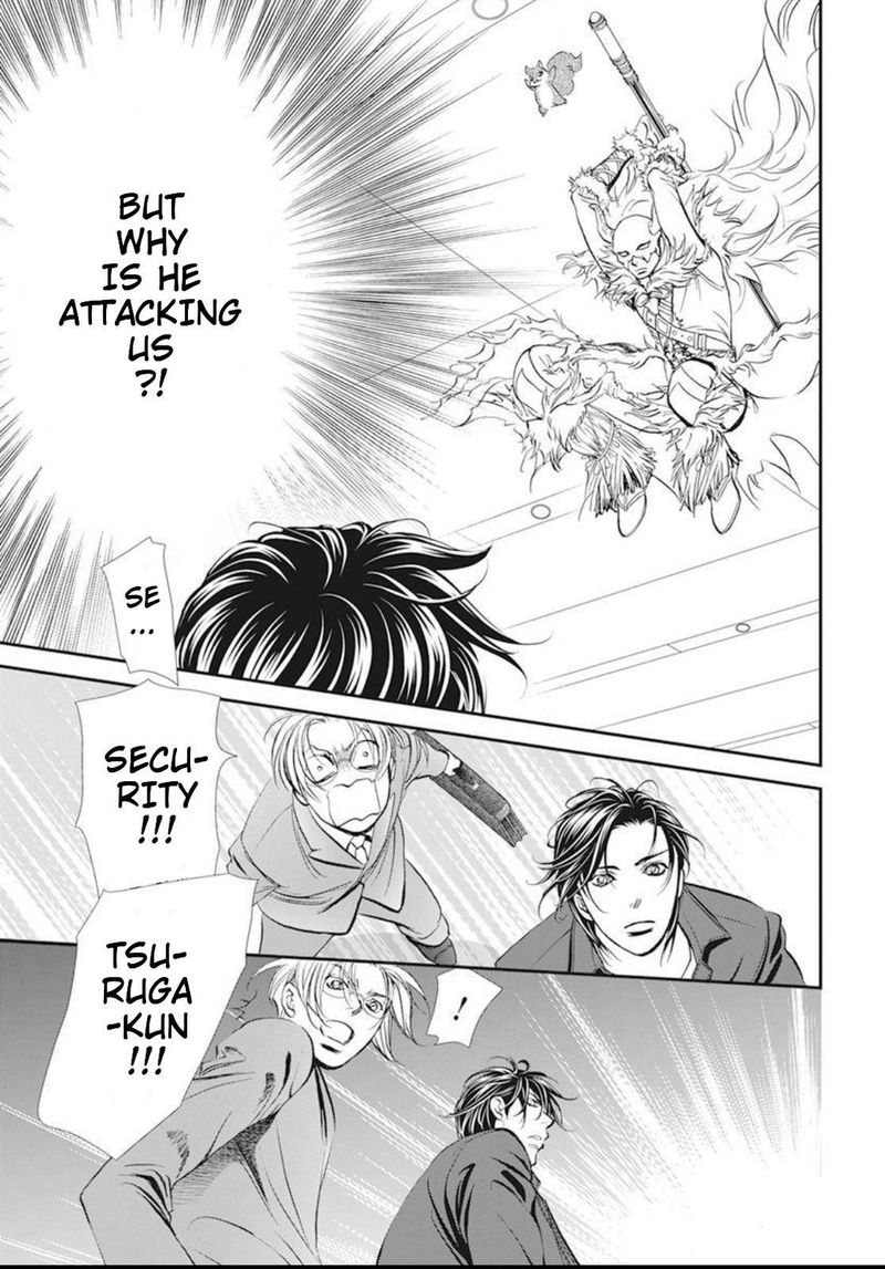 Skip Beat 293 15