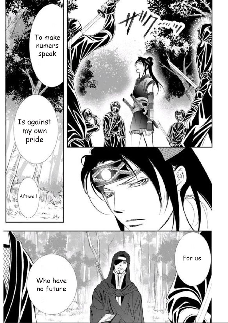 Skip Beat 298 9