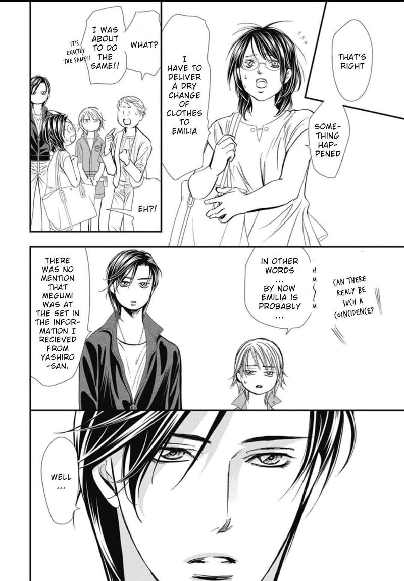 Skip Beat 325 7