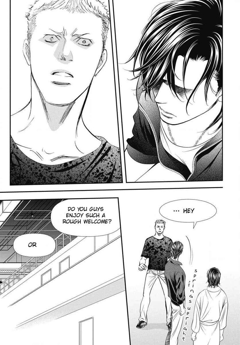 Skip Beat 327 6