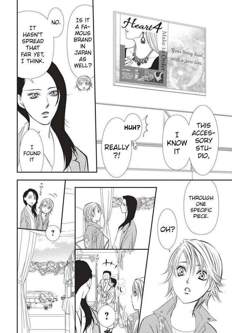 Skip Beat 328 15