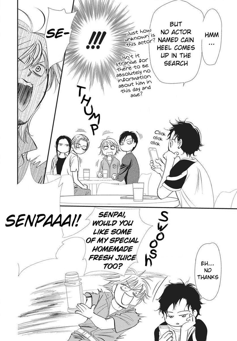 Skip Beat 338 15