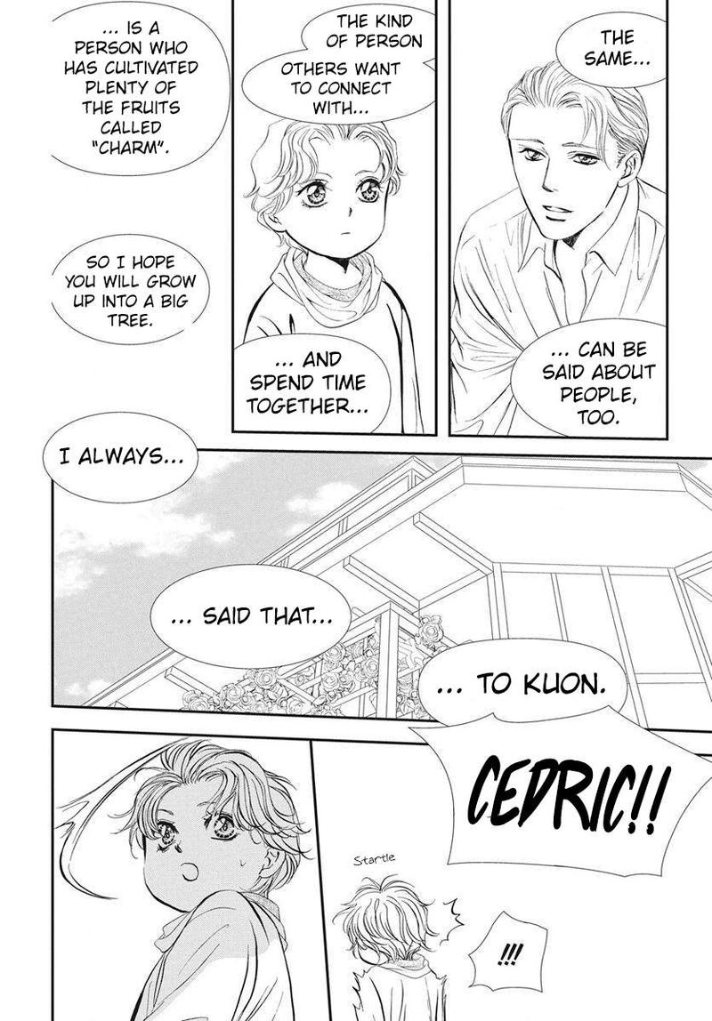 Skip Beat 338 7