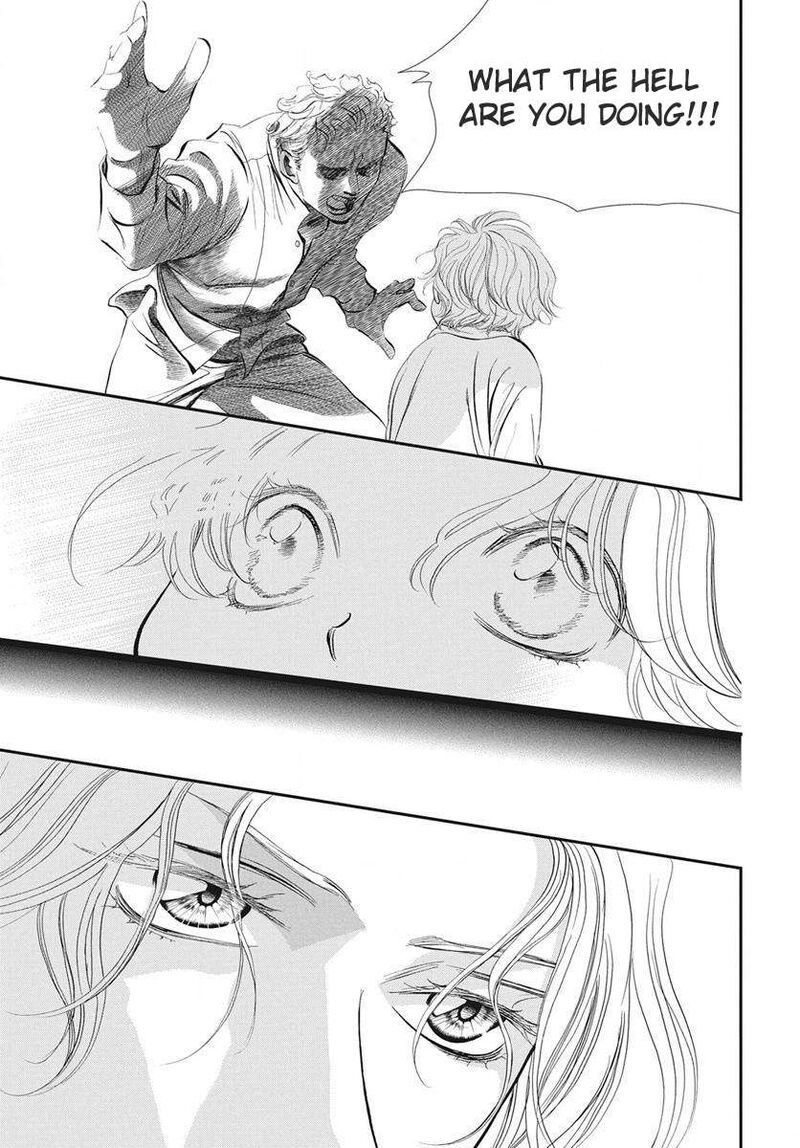 Skip Beat 338 8