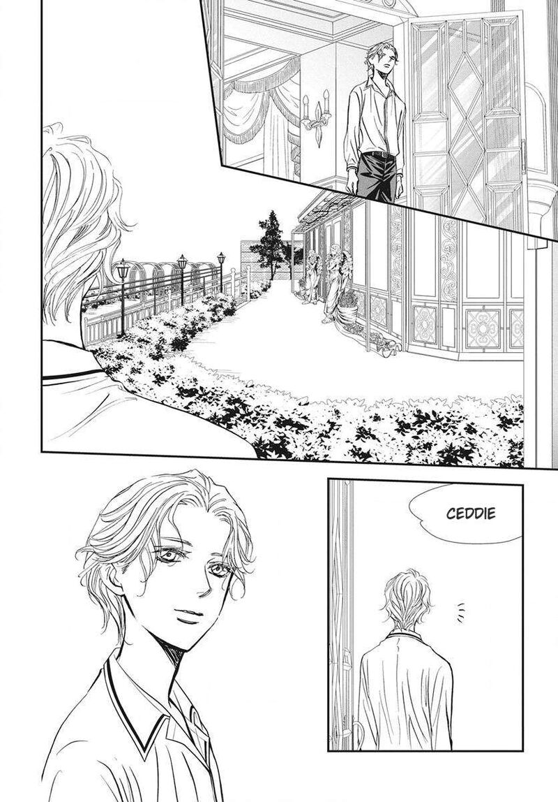 Skip Beat 338 9