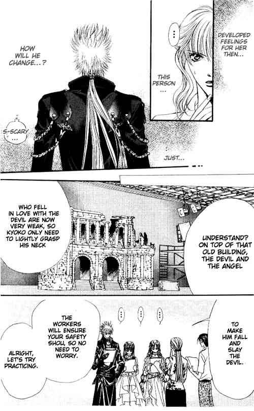 Skip Beat 42 11