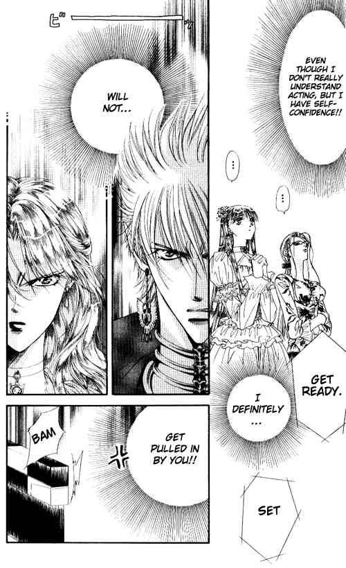 Skip Beat 42 15