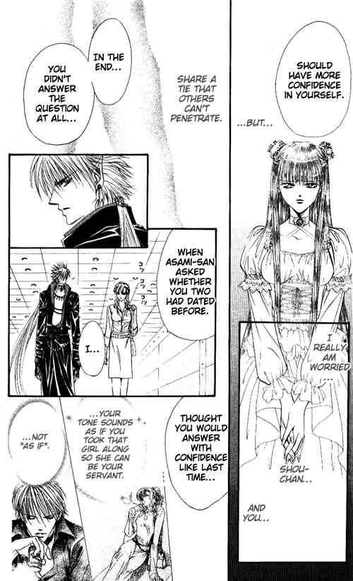 Skip Beat 42 8